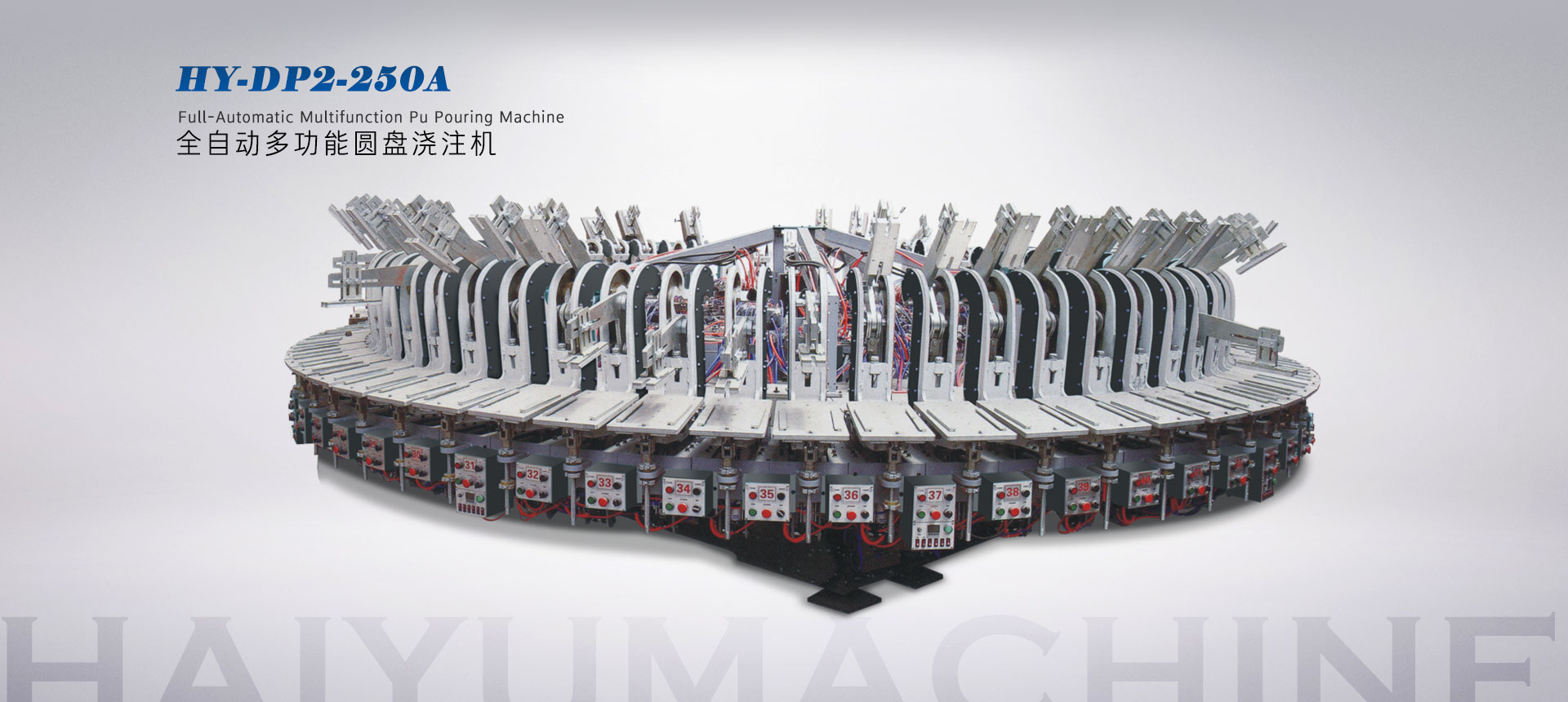 泰安市一閏鋼鐵有限公司